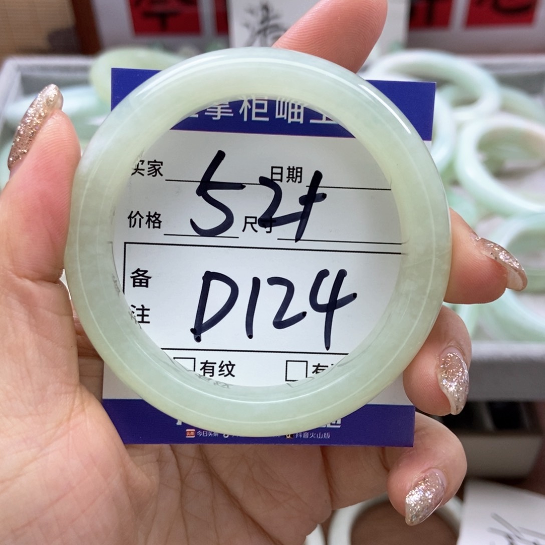 岫玉手镯手镯未镶嵌