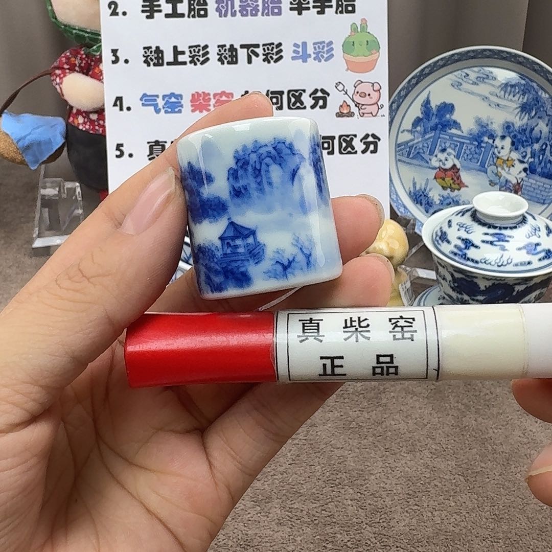 陶瓷艺术设计中心