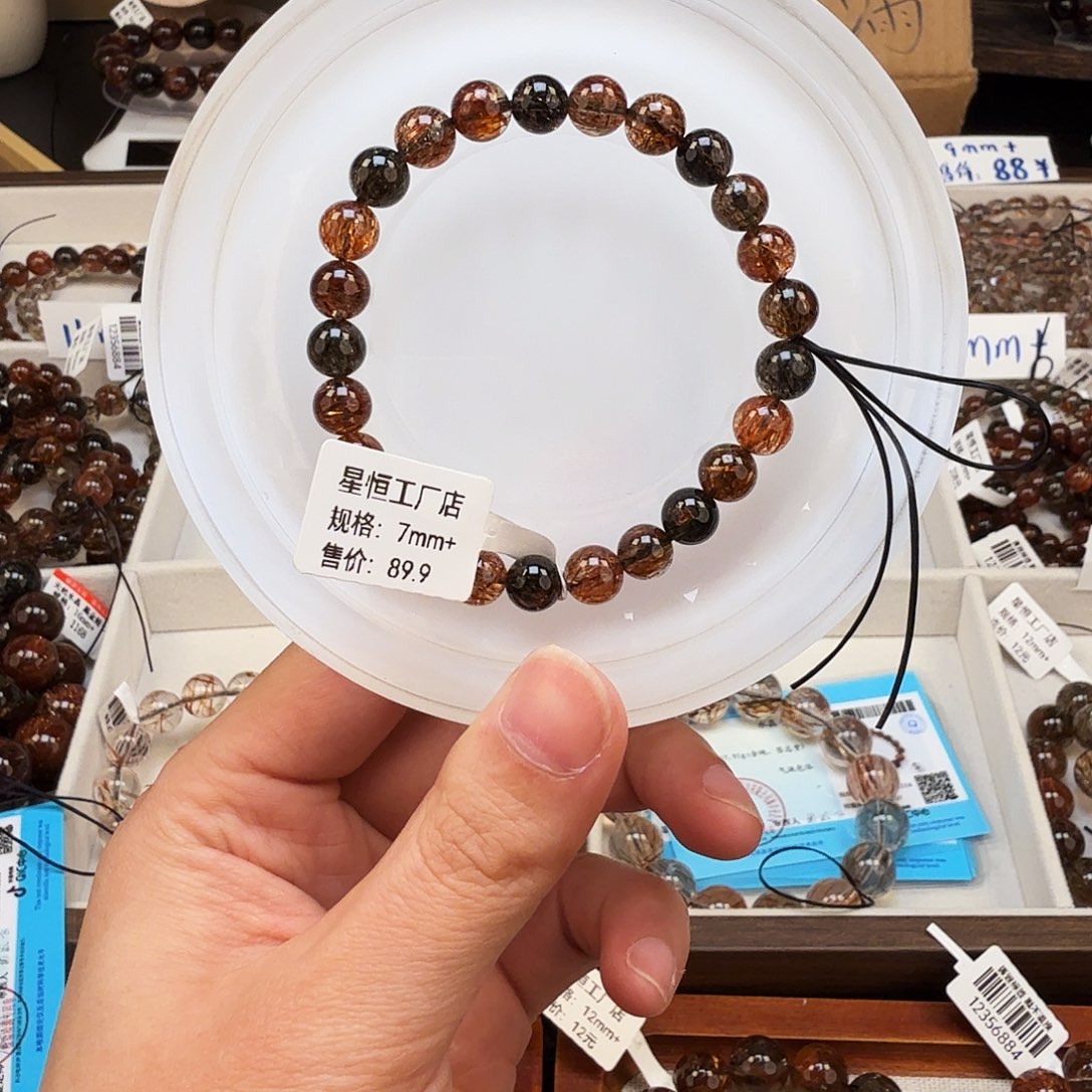 发晶手链未镶嵌天然水晶黑金超七直播间多样性发一