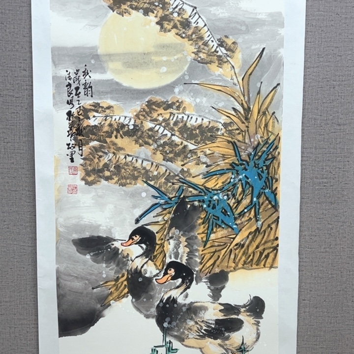 国画128888888888888888