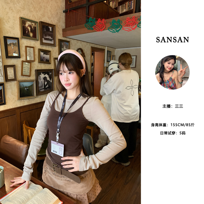 【三三】（叠穿法则）新款超好看保暖绝美长袖t恤+叠穿吊带两件套女