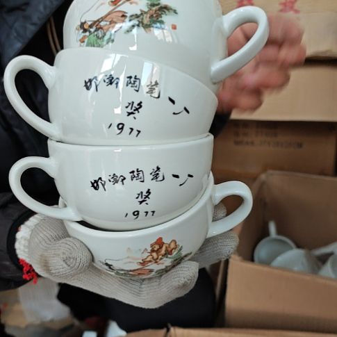 库存微瑕三打白骨精四个