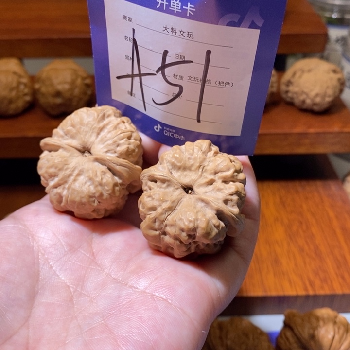 文玩核桃把件我在挑战a 51