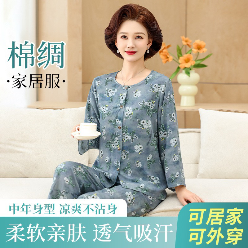 老年人夏季棉绸九分袖套装妈妈奶奶舒适家居服春秋也能穿