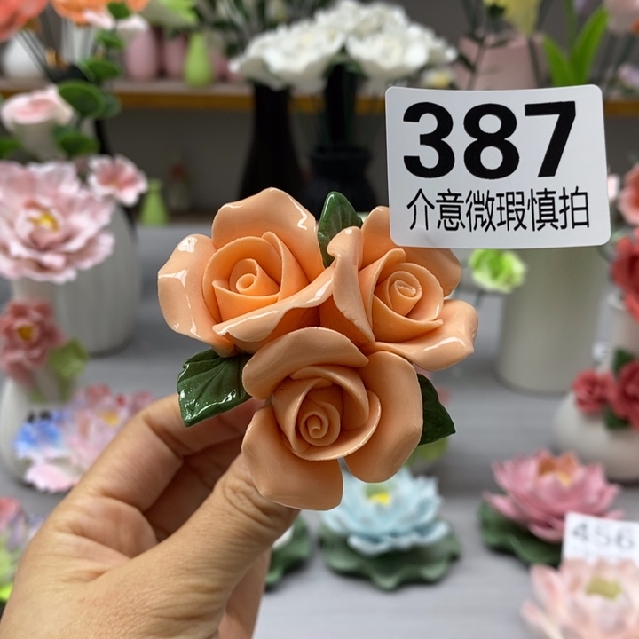 陶瓷陶瓷材料加工