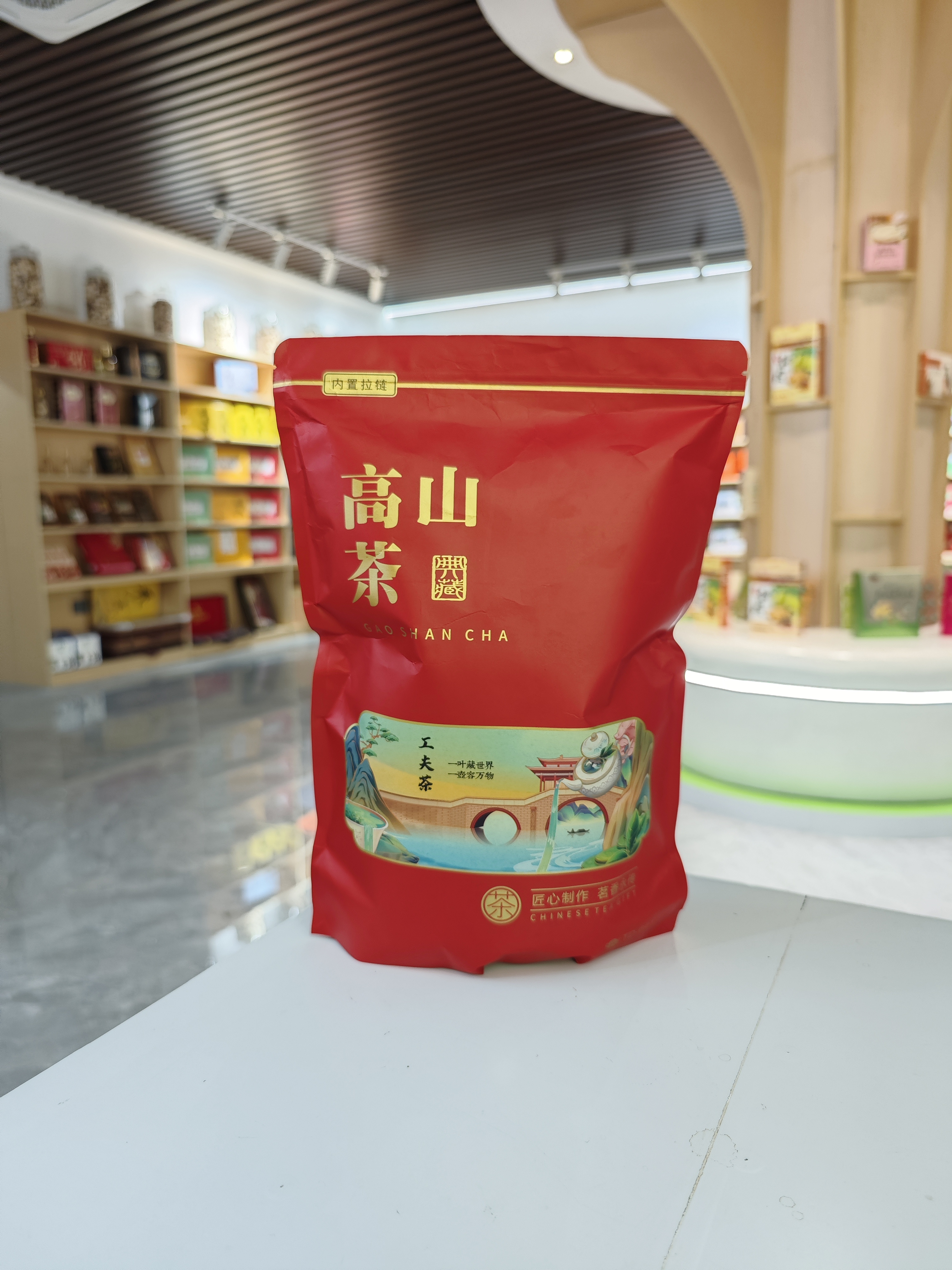 茶包方便泡凤凰单丛高山茶包