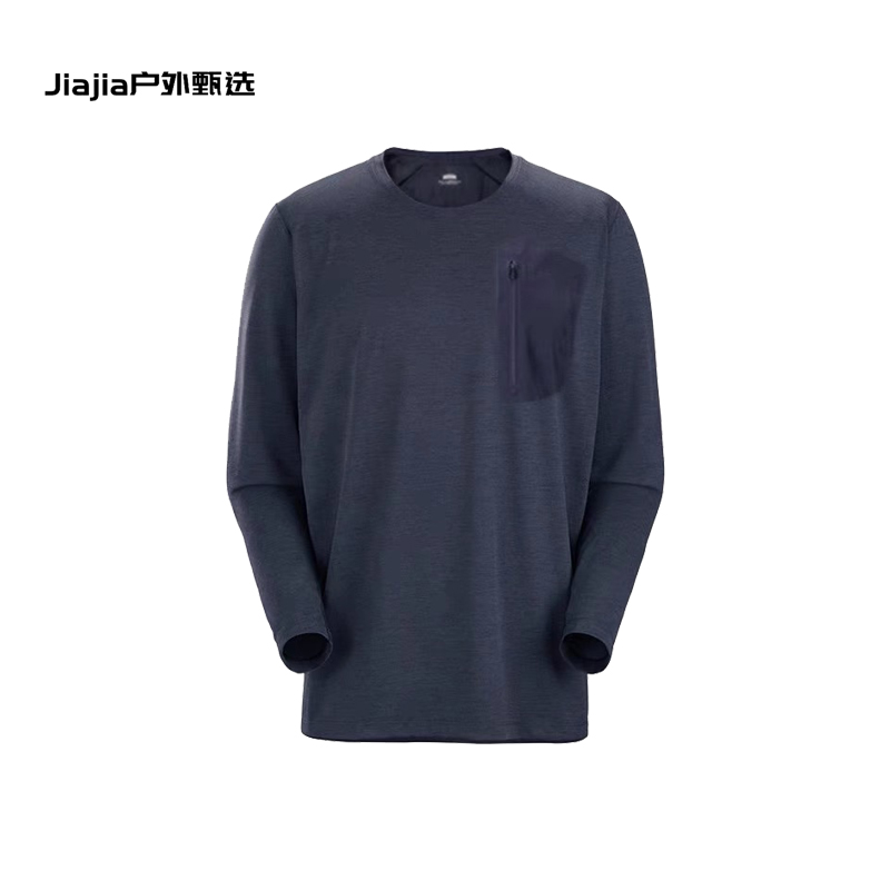 JIAJIA-25-透气男子速干长袖T恤户外运动吸湿排汗透气速干T恤