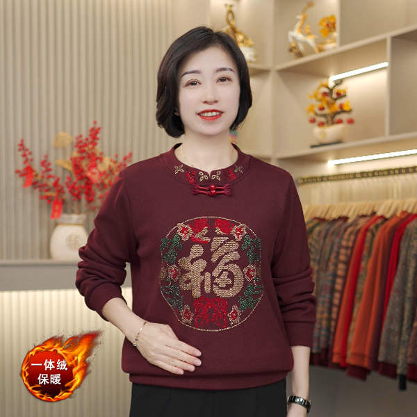 2025洋气新款中老年女装冬季加绒保暖气质宽松烫钻国风妈妈装上衣