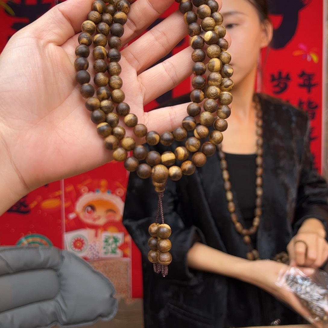 沉香手串海南虎斑奇圆珠多圈一条0.8