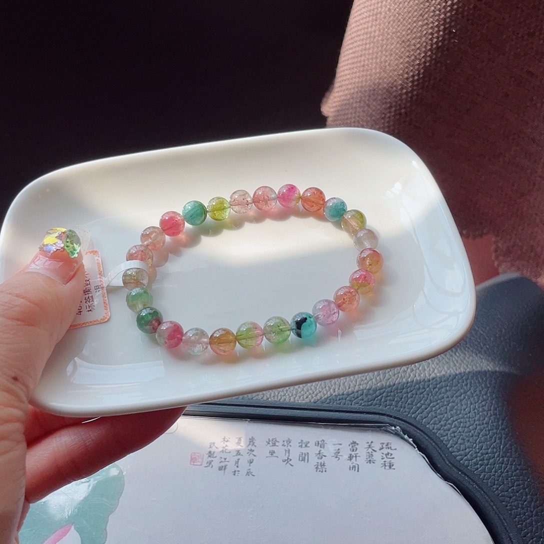 手链未镶嵌碧玺8mm左右