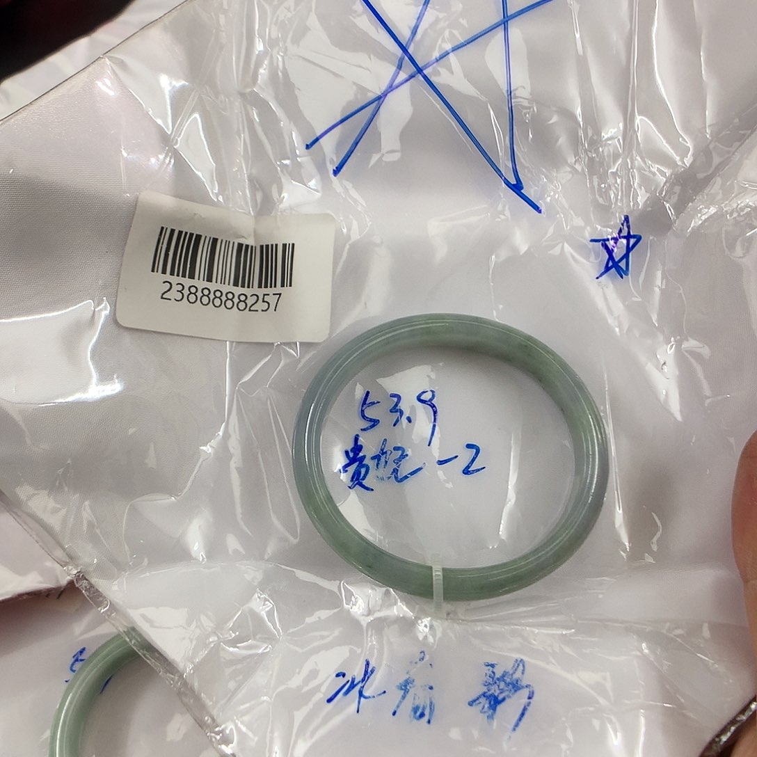 翡翠手镯未镶嵌纯****^天然缅甸翡翠手镯