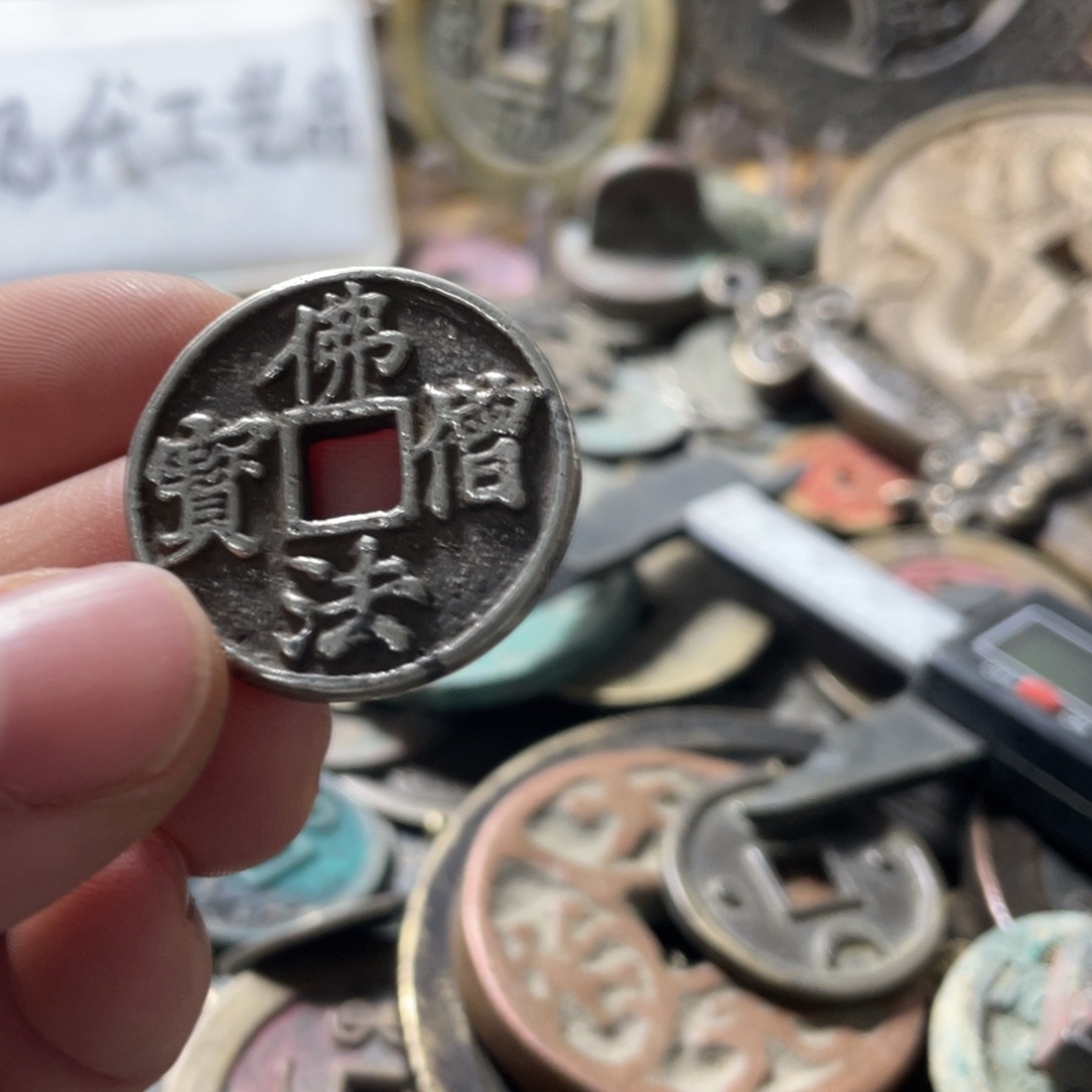 铜现代工艺品学习币