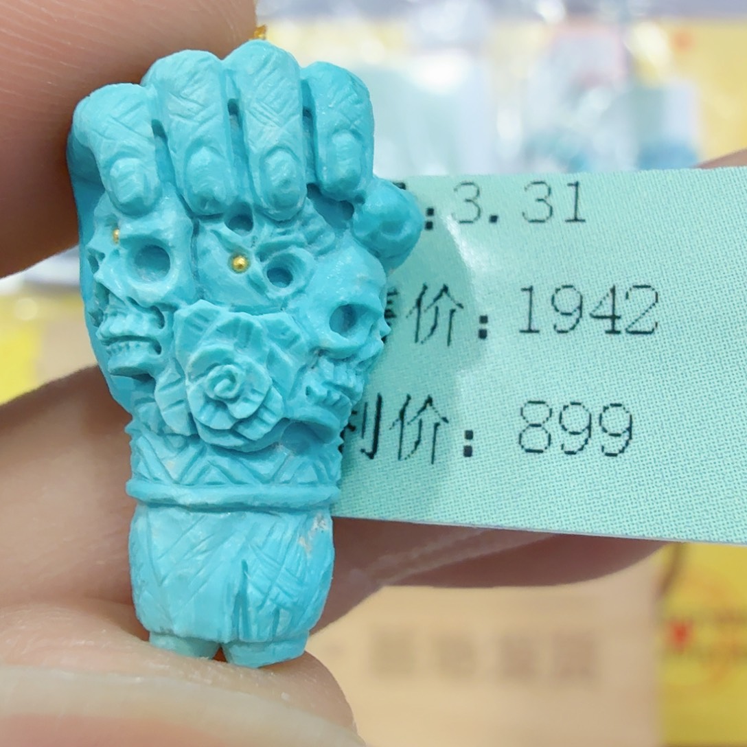 绿松石未镶嵌配饰