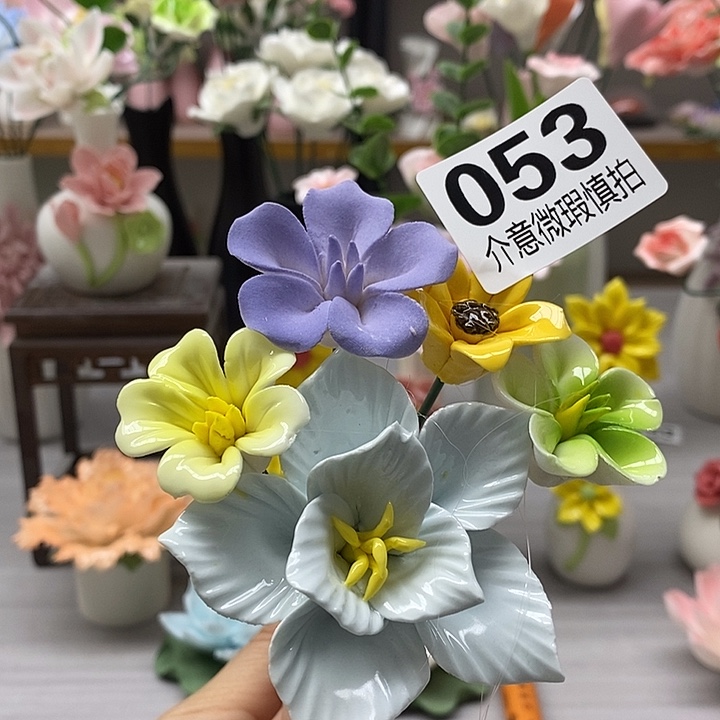 陶瓷陶瓷材料加工