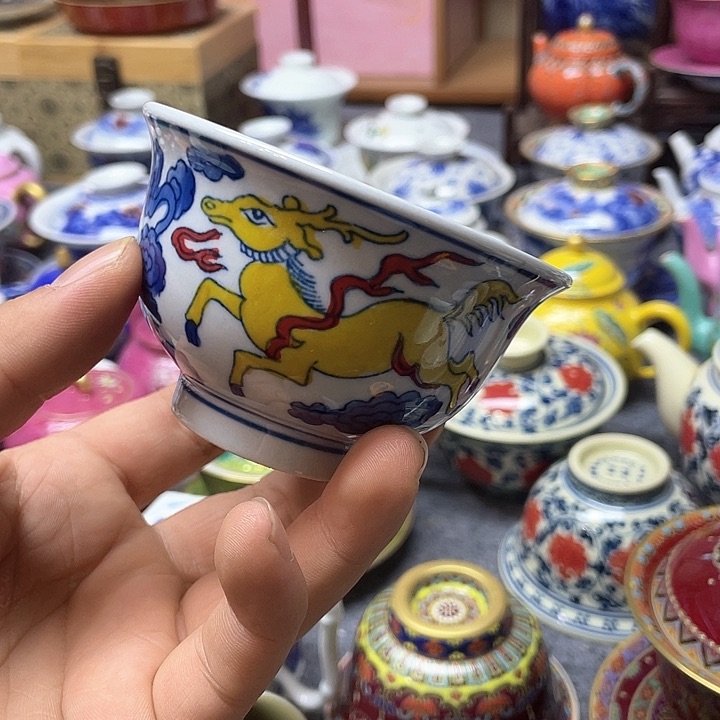 景德镇陶瓷研究所