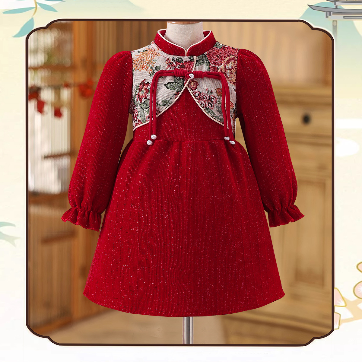 女童连衣裙2024秋冬新款儿童宫廷公主裙小女孩中国风红色旗袍裙子