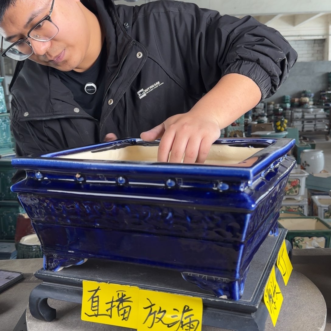 陶。一风堂石湾花盆 磕碰 瑕疵 泥点