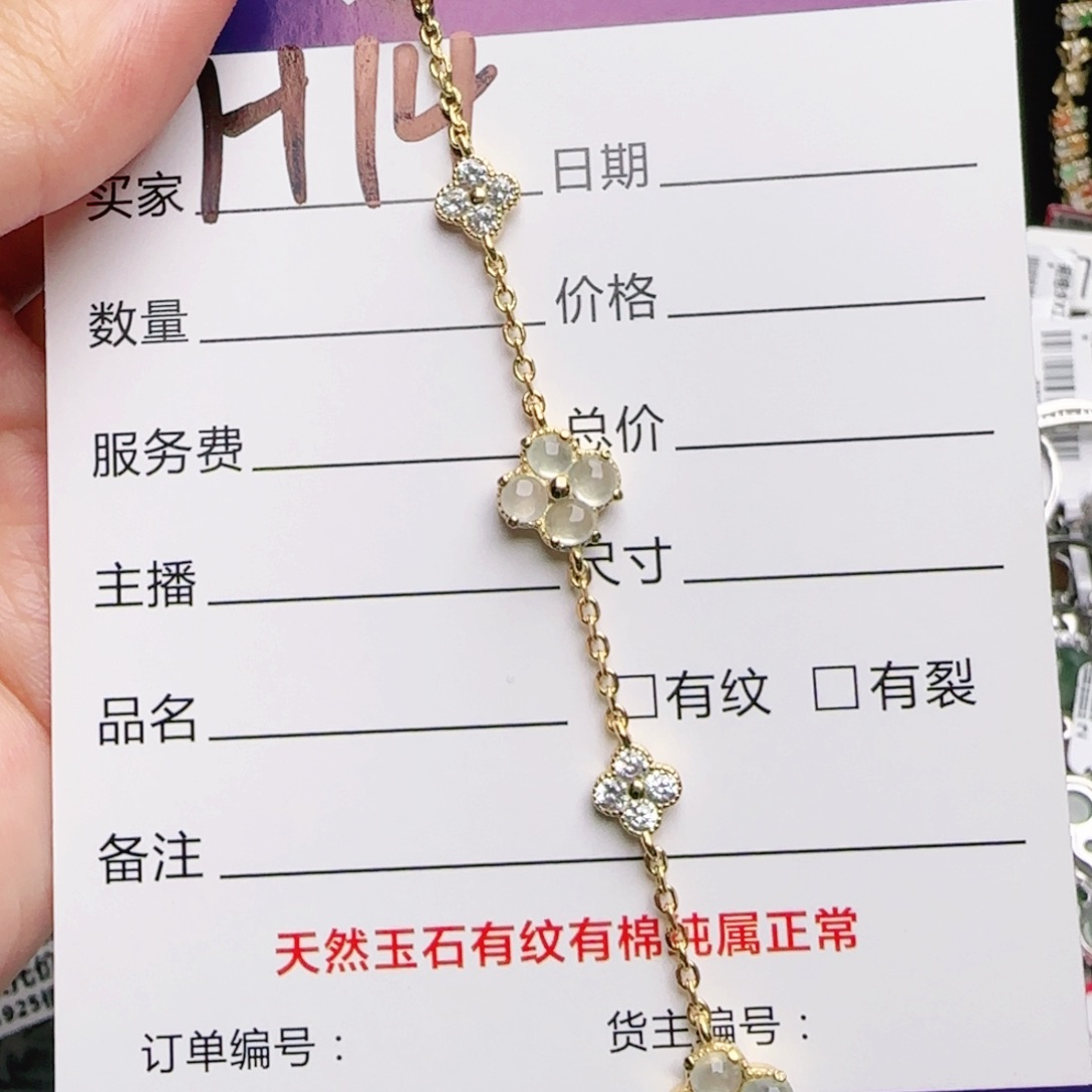 银S925镶嵌戒指翡翠