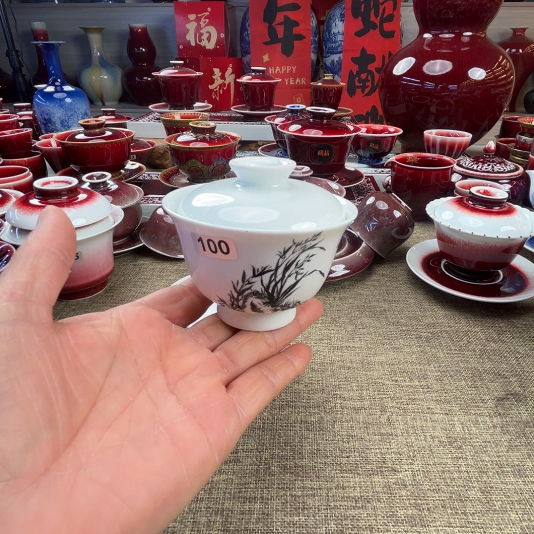 【闪购商品】硬质细瓷景德镇陶瓷微瑕福利