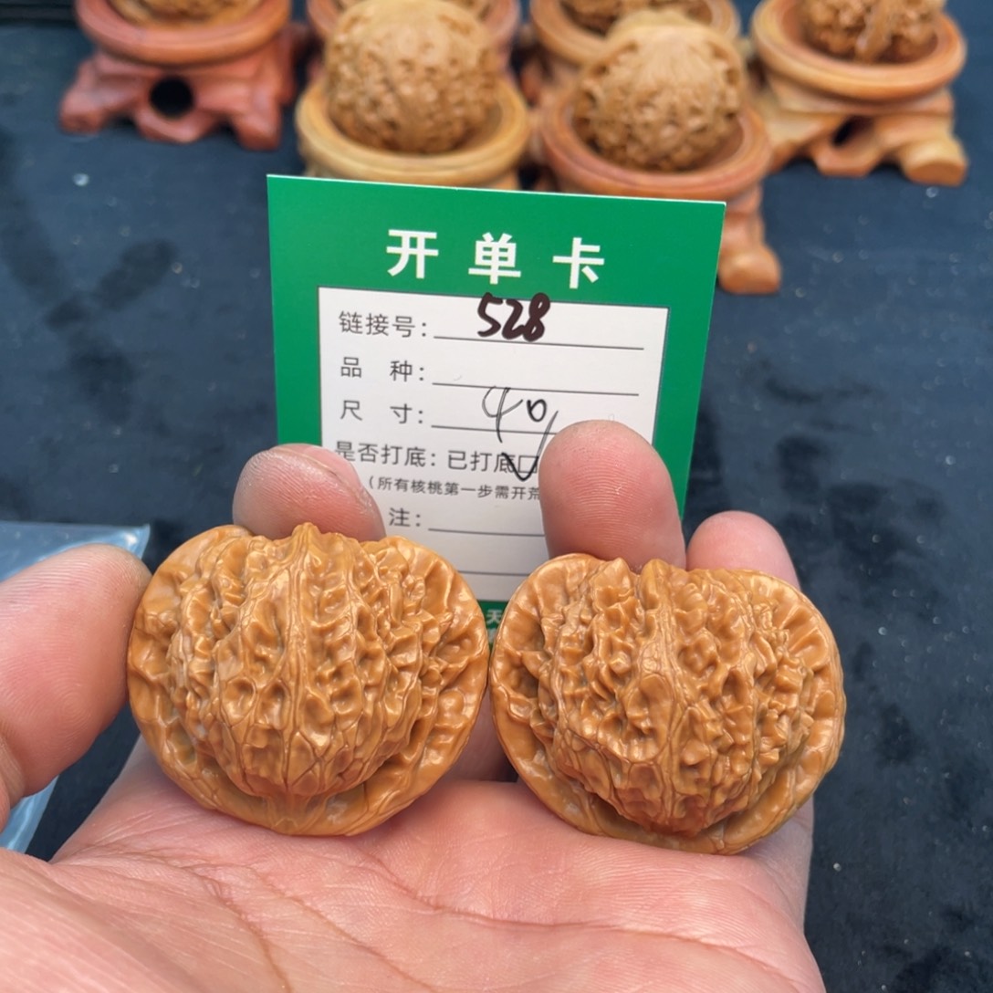 文玩核桃把件文玩核桃