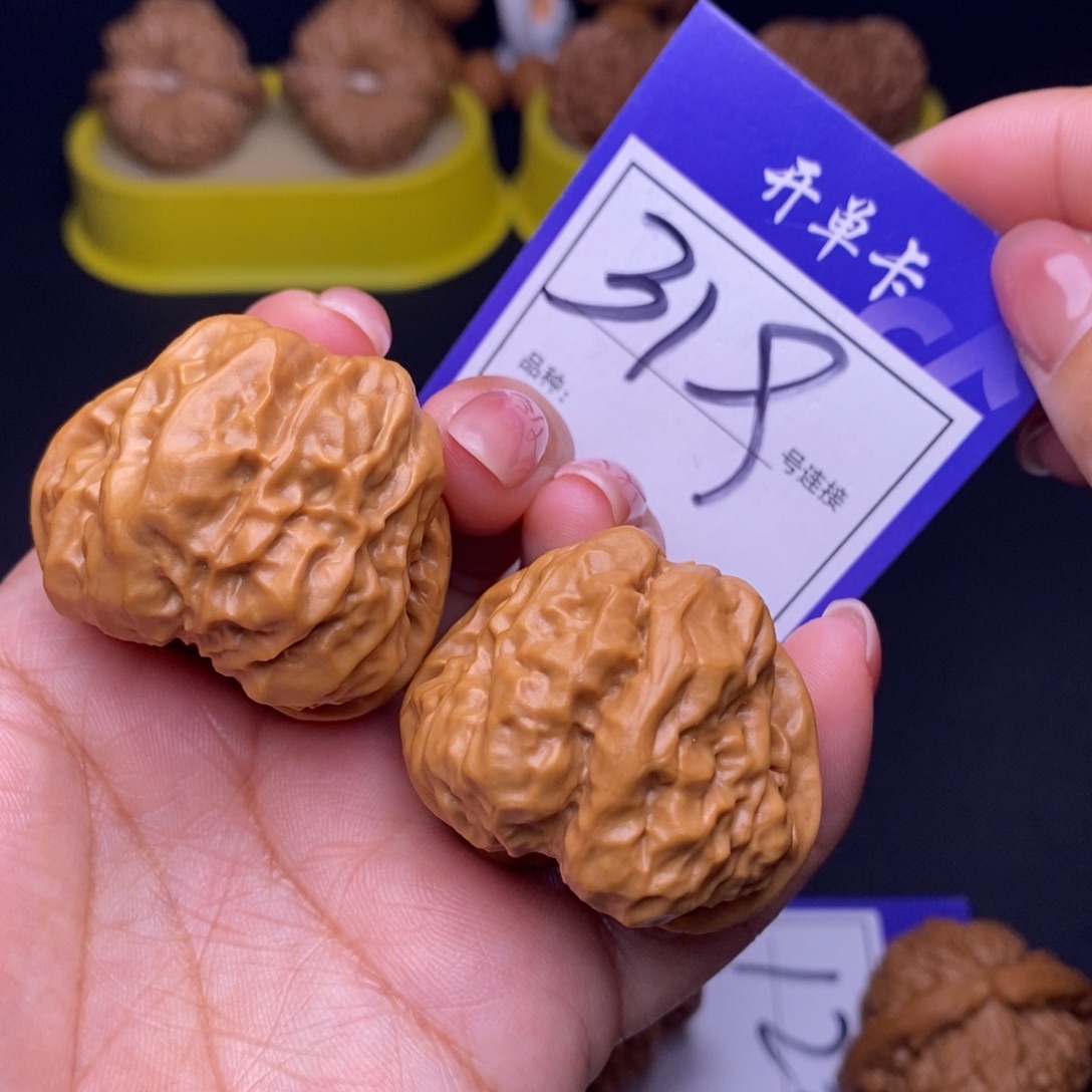 吊坠文玩核桃319号链接娃娃3.9尺