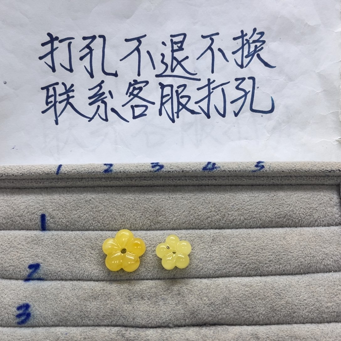琥珀颈饰未镶嵌天然琥珀