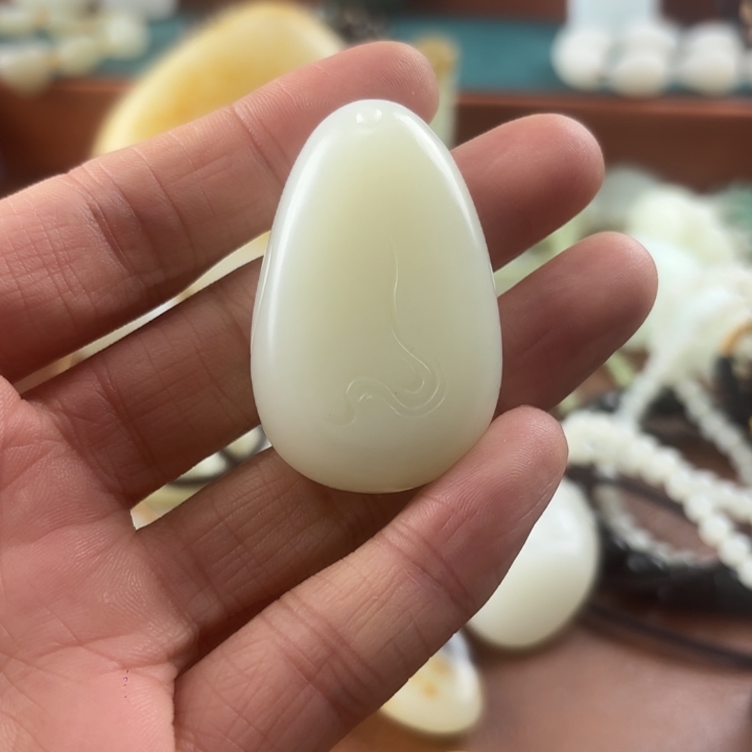 和田玉（糖玉）未镶嵌吊坠(赠链)