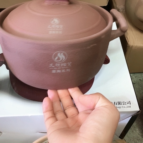 碗外贸单1个陶瓷大牌尾单1,8