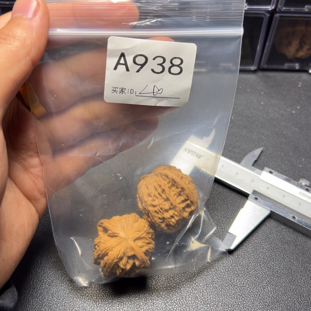 手串/手链核桃哈哈哈哈