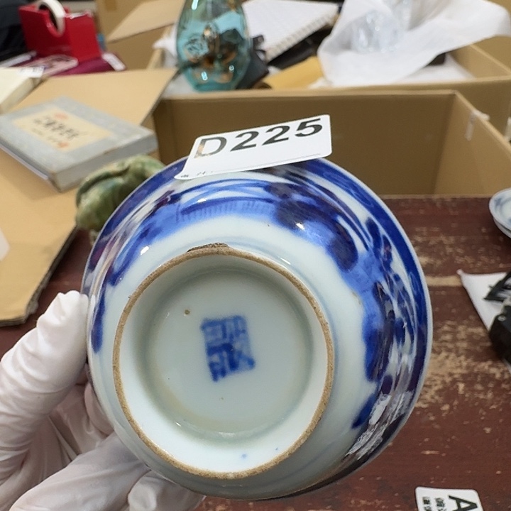 中古商品中古餐具厨具