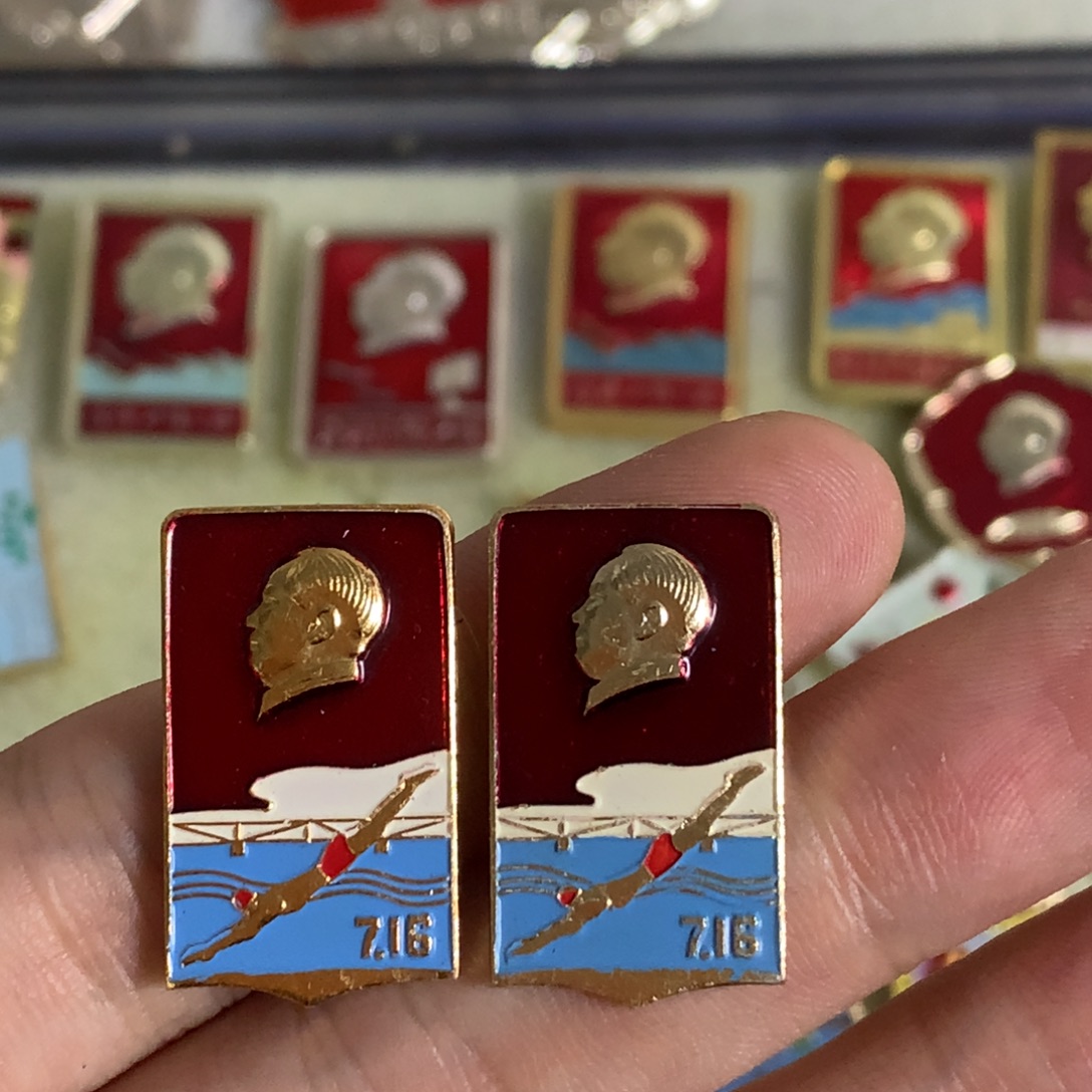 直播间定向闪购链接