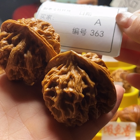 生***园文玩核桃把件自产自销…………