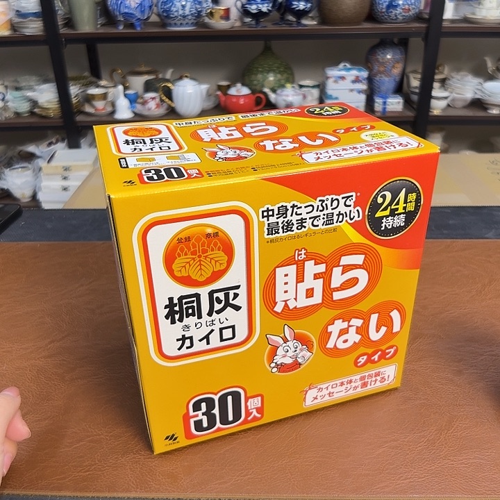 瓷片不贴介里家的精选好物