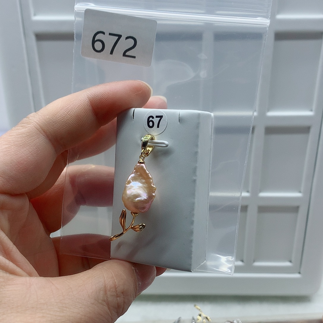 淡水珍珠吊坠(不含链)合金