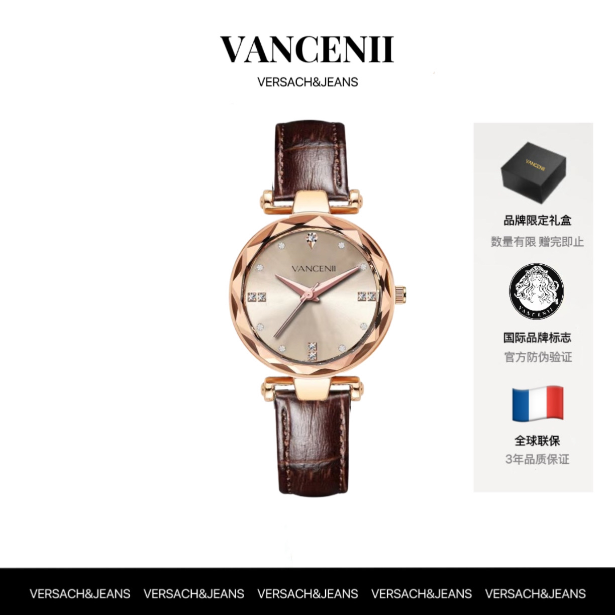 VANCENII/范西尼V1026菱形切割复古简约百搭时尚镶钻手表女士腕表