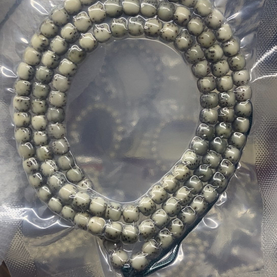 吊坠星月菩提A1mmmmmmmmmmmmm