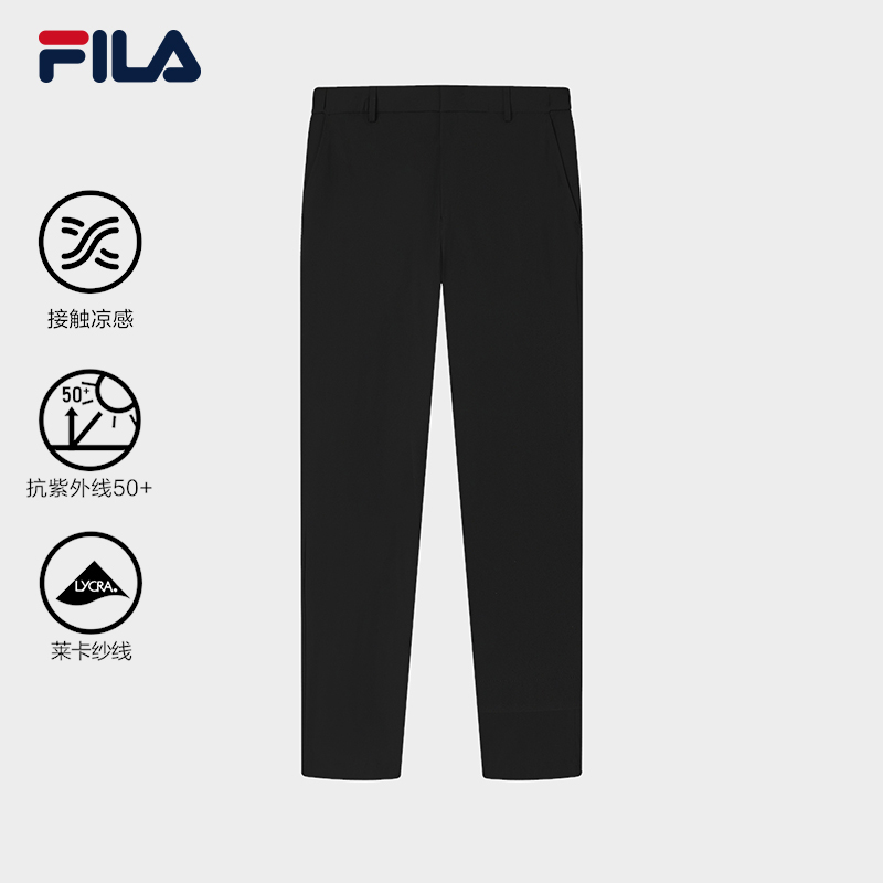Fila/斐乐男士【进口高弹商务裤】夏季防晒遮肉抗皱长裤F11M522605F