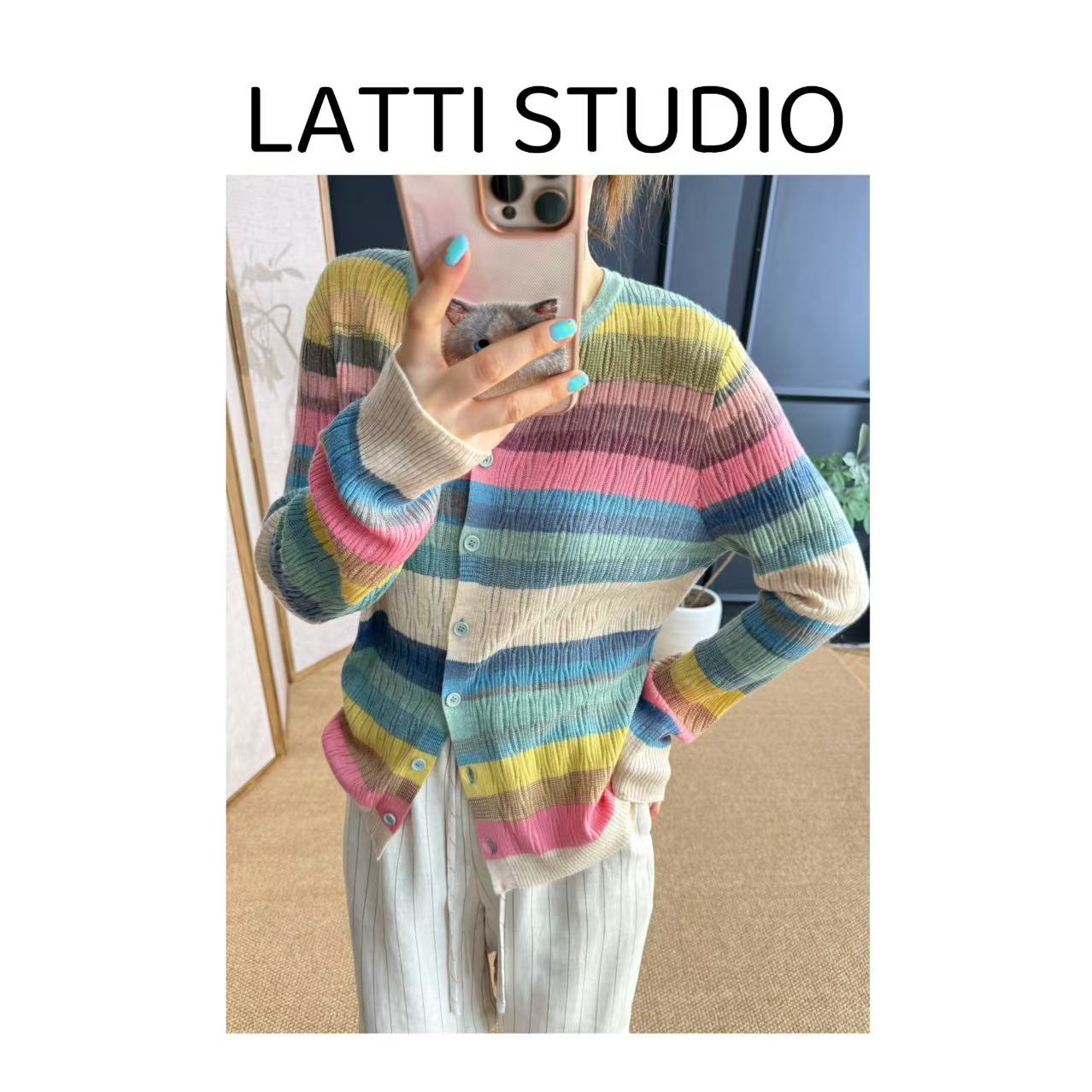 【Latti】彩虹衣-针织短款时尚夏季条纹撞色宽松针织外套