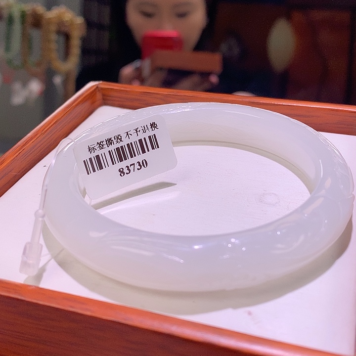 和田玉手镯未镶嵌56