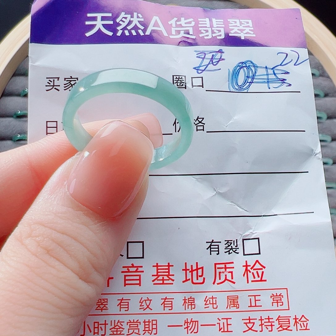 未镶嵌戒指翡翠小*瓜戒圈