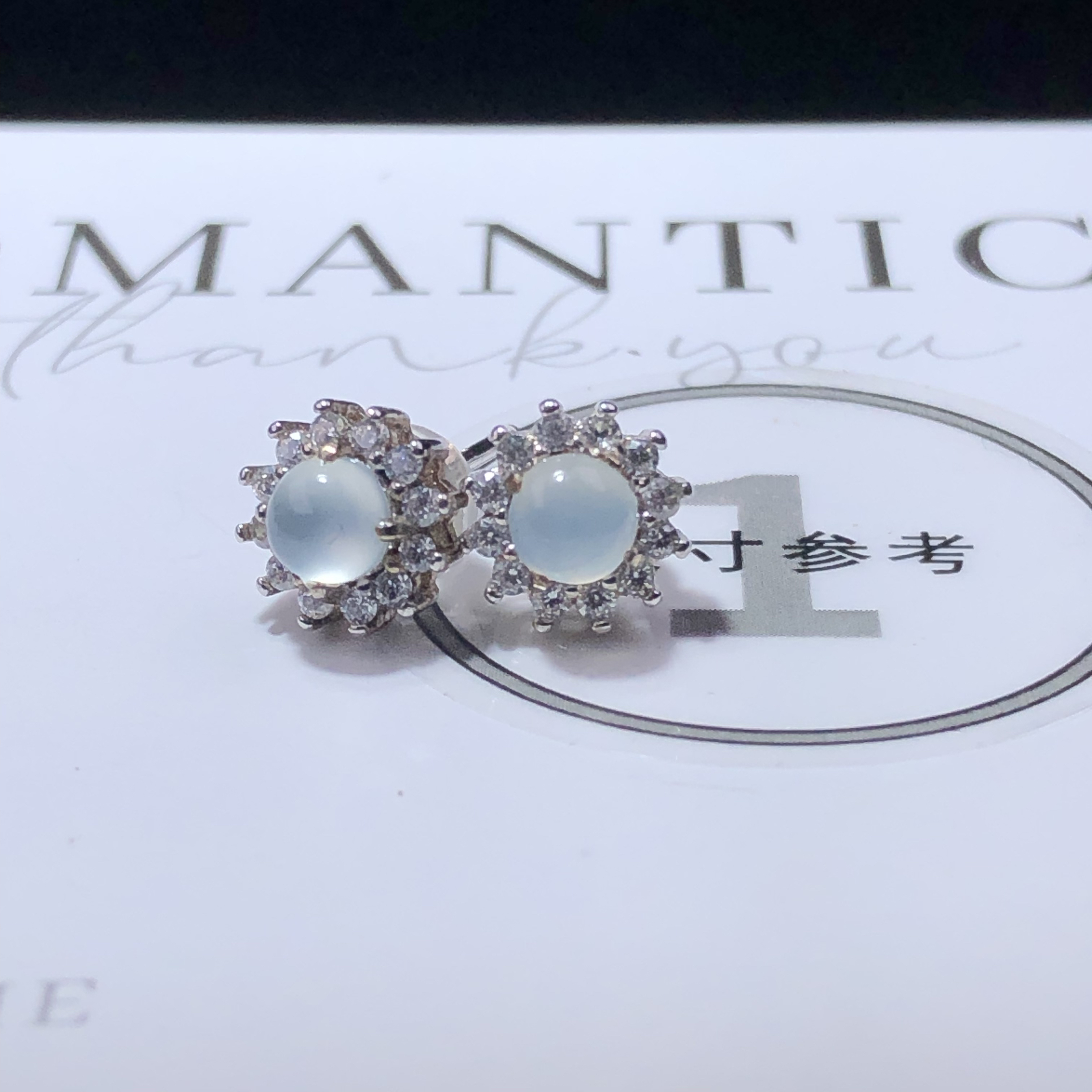 翡翠A货925银镶耳饰