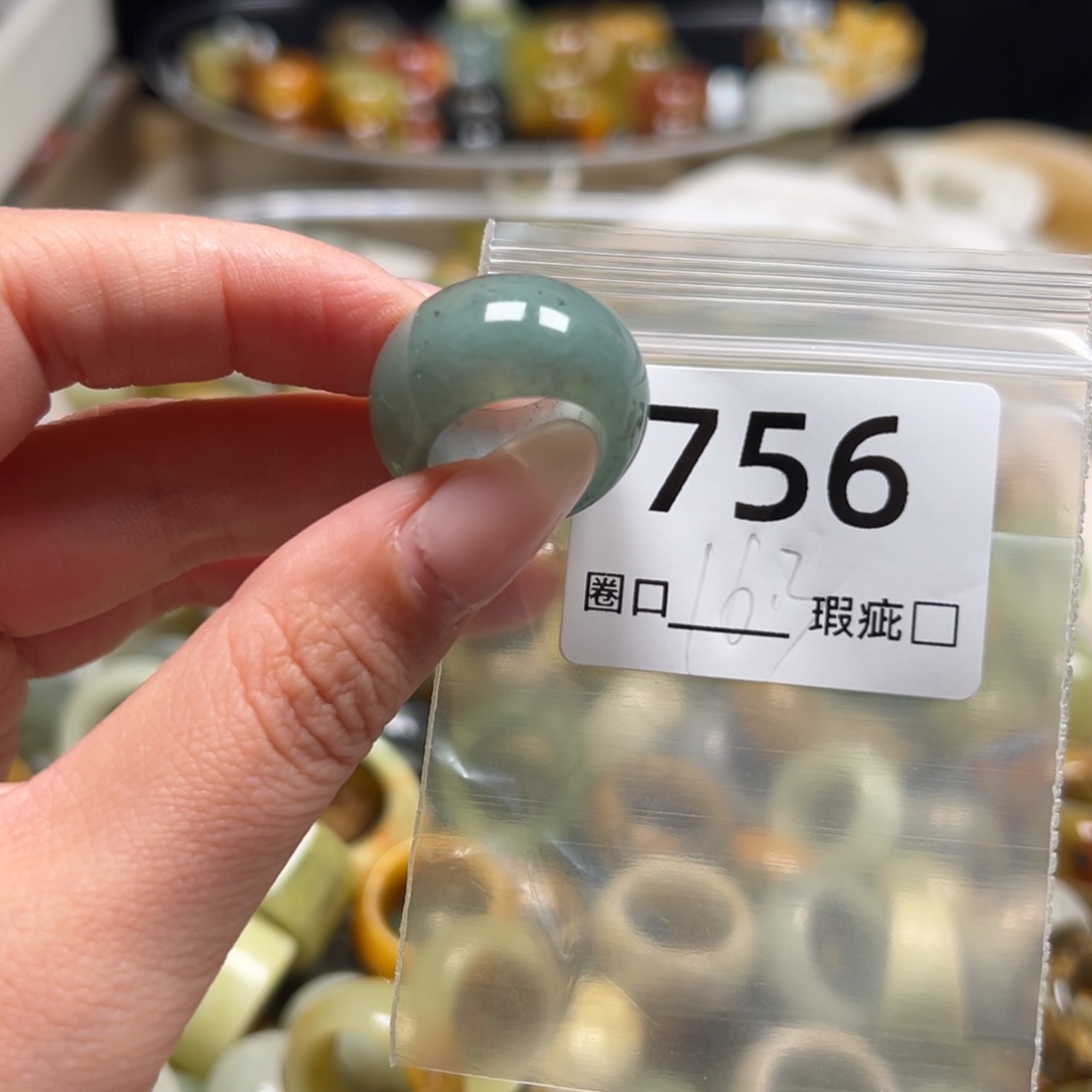 幸***我蛇纹石玉未镶嵌戒指