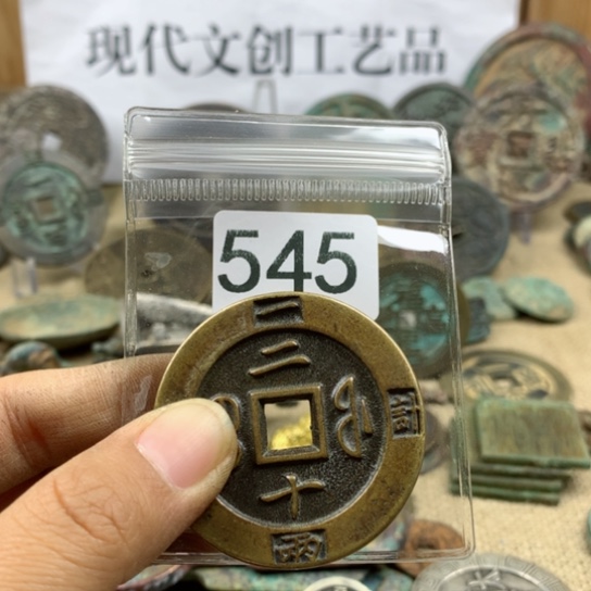 铜福****珍现代文创工艺品