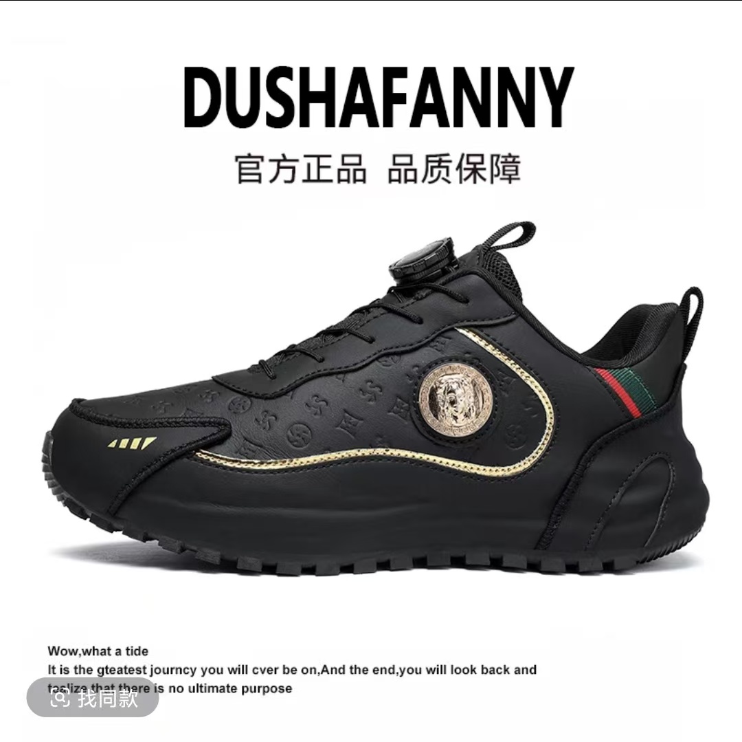 DS-6618秋冬新款高端手工轻奢定制全皮面舒适情侣款帕拉男单鞋