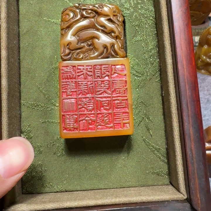 森***王石材森老师闪购确定