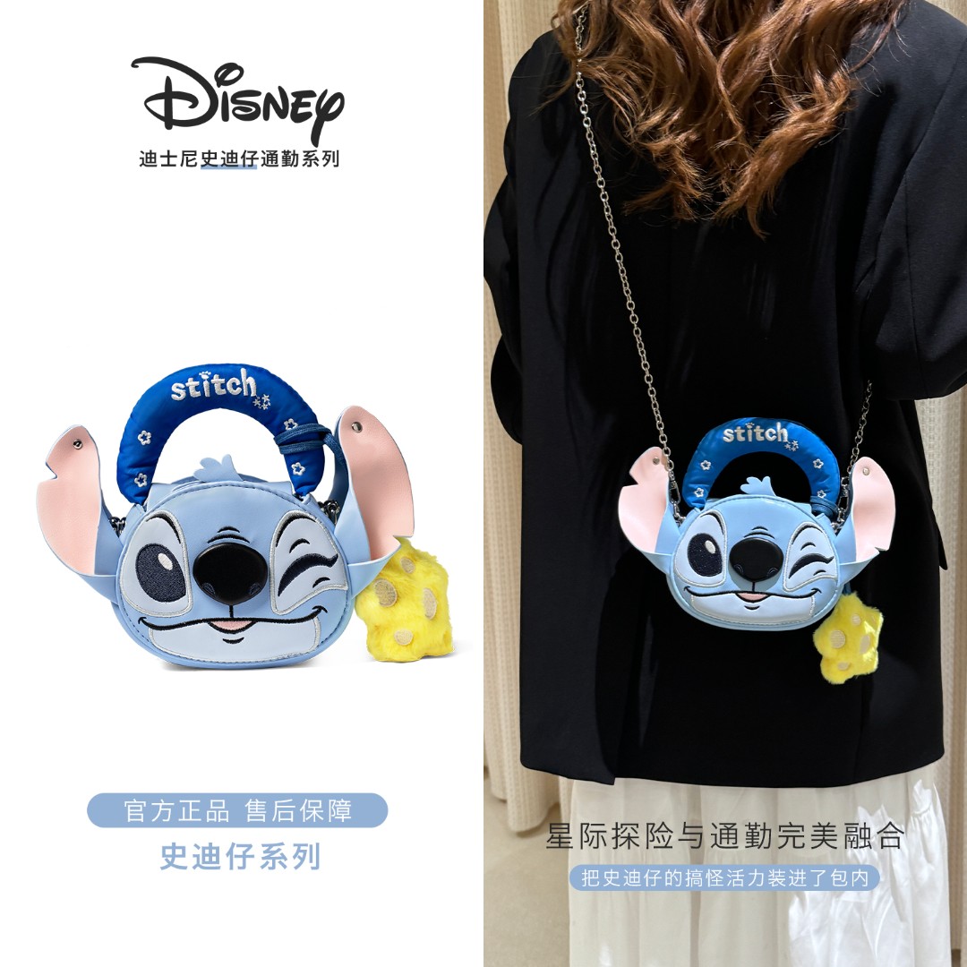 Disney/迪士尼史迪仔原创设计风格半圆包女包斜挎卡通动漫手提包
