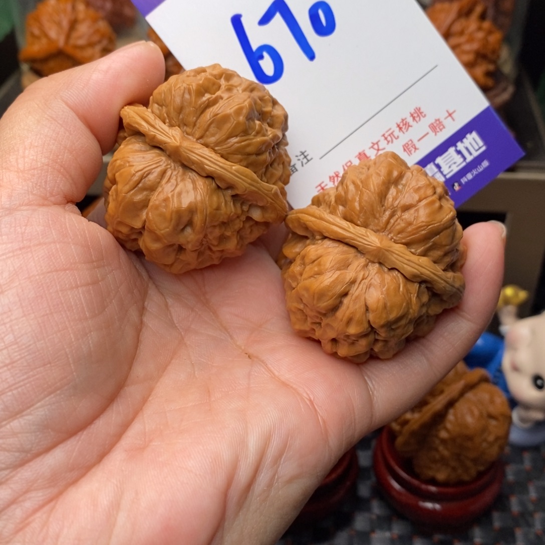A****文玩核桃把件核桃
