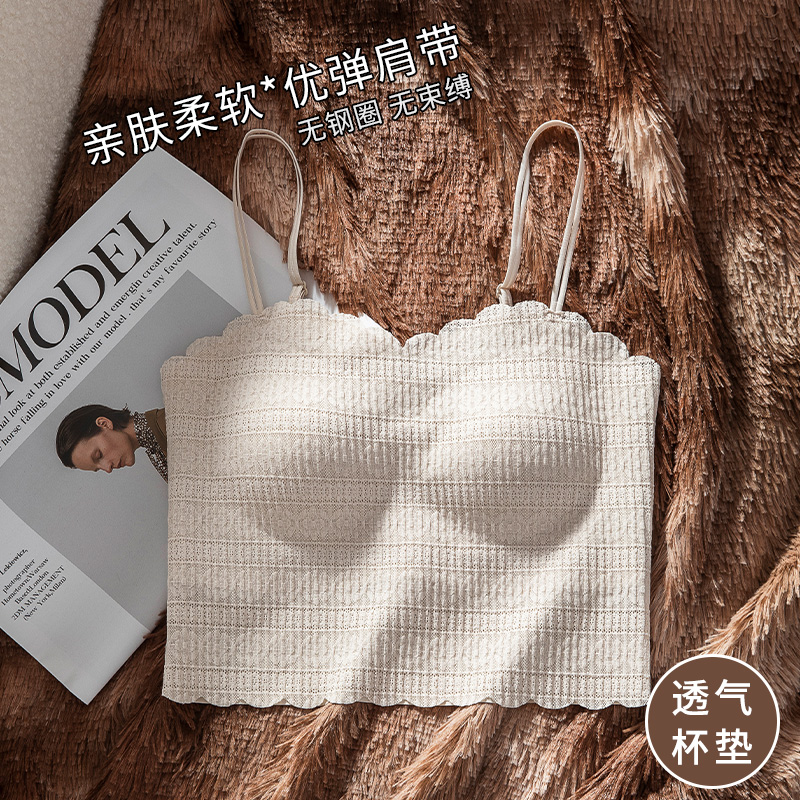 蕾丝白色西装内搭防走光美背带胸垫文胸一体式吊带背心抹胸上衣女