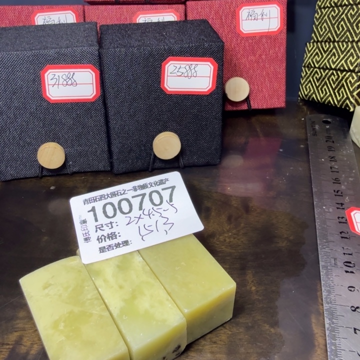 青田石1.1青田石雕厂家直销