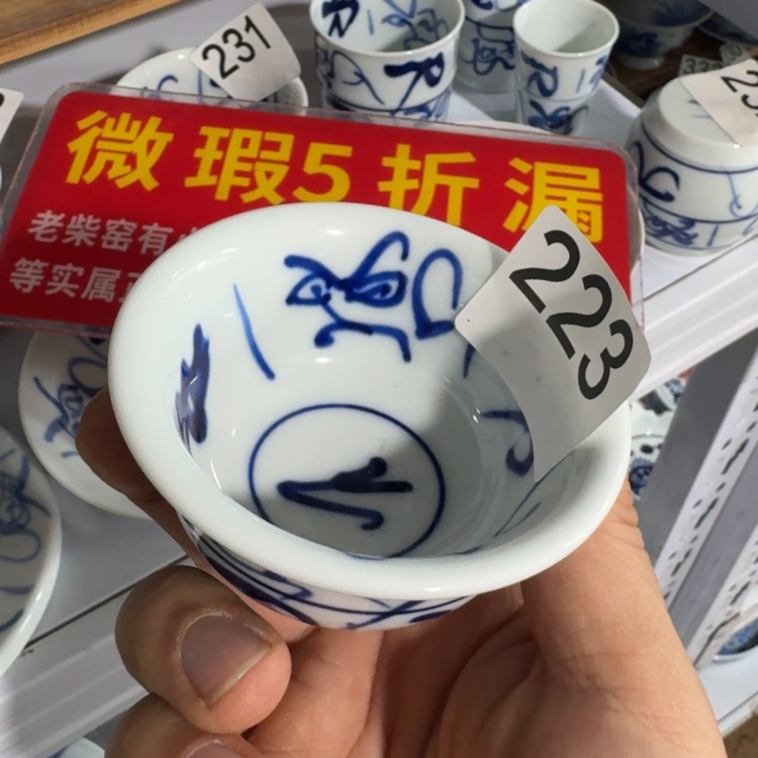 全手工手绘，顺丰当日发